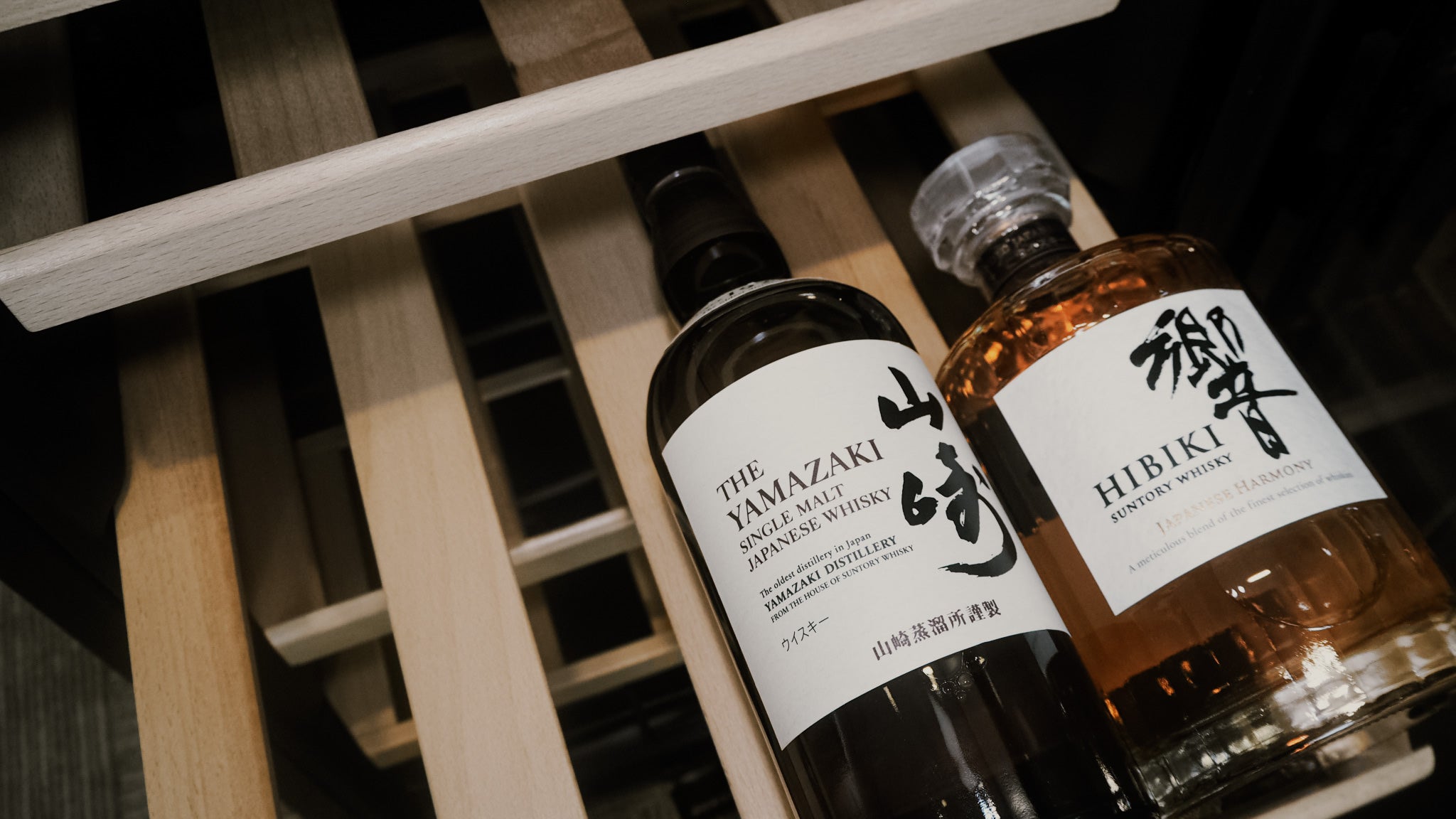 Hibiki or Yamazaki: Which Japanese Whisky Will Take Your Taste